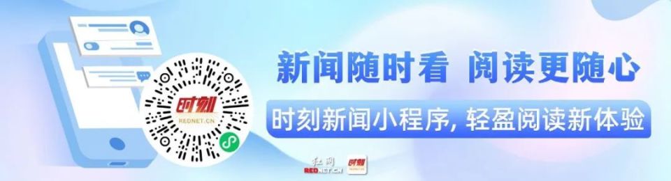 更多详细报