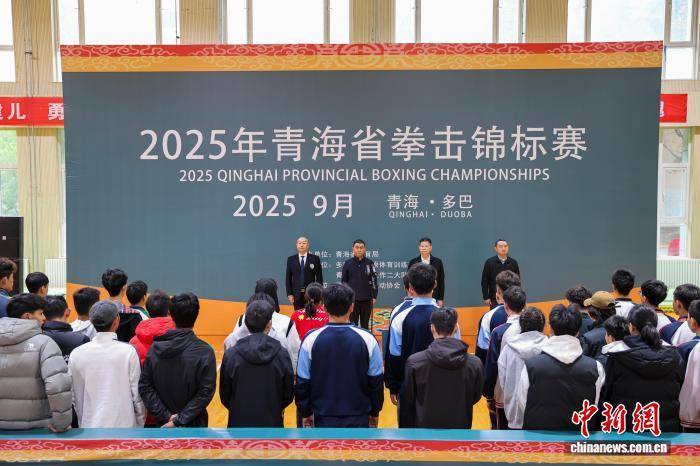 击锦标赛在, 图为比赛现, 击锦标赛在