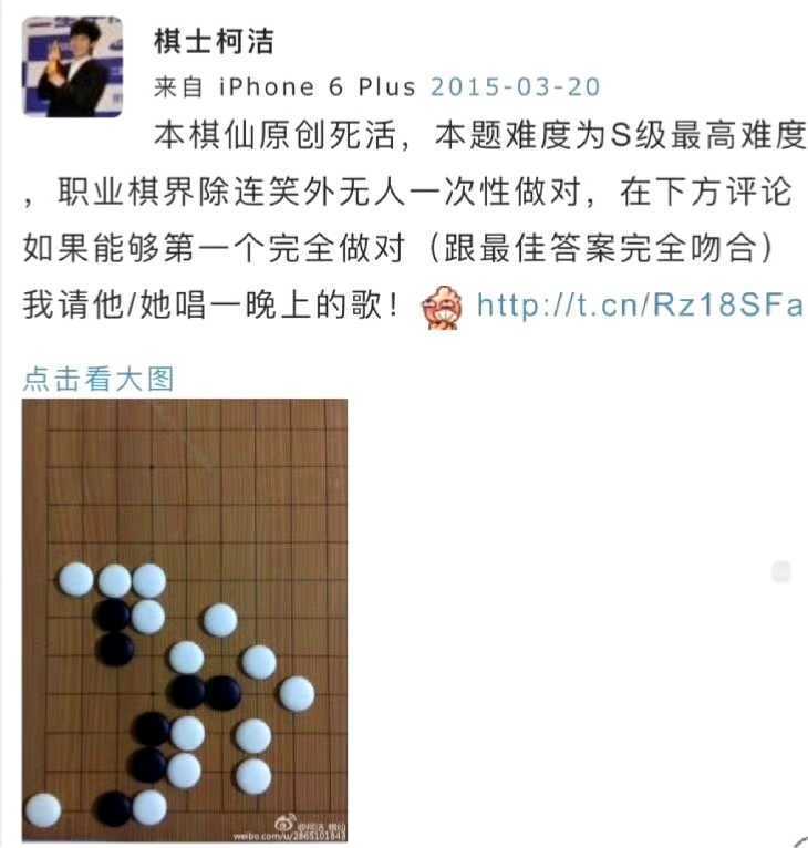 云林决破队, 中信杯