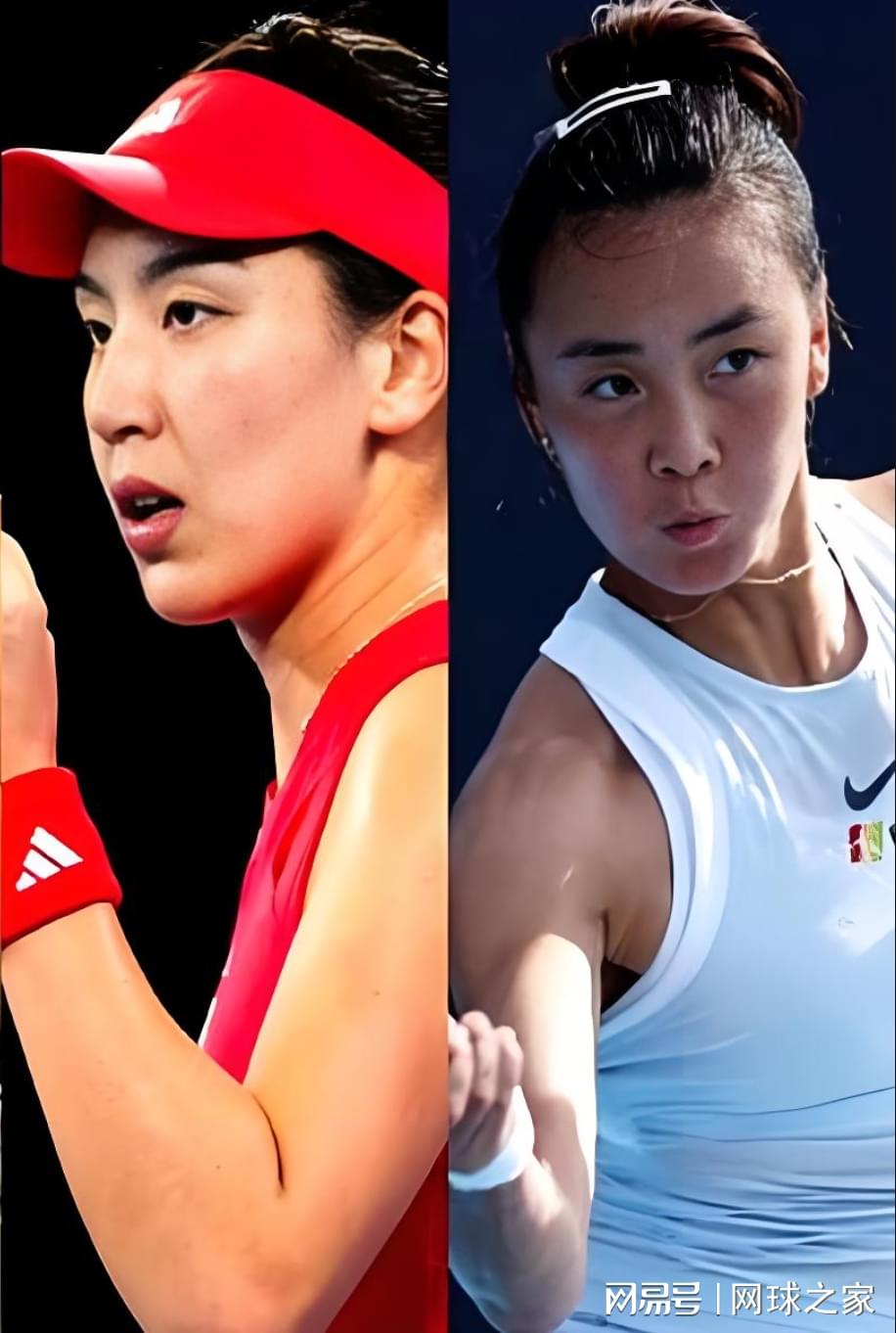 中网开始了 中网开始了