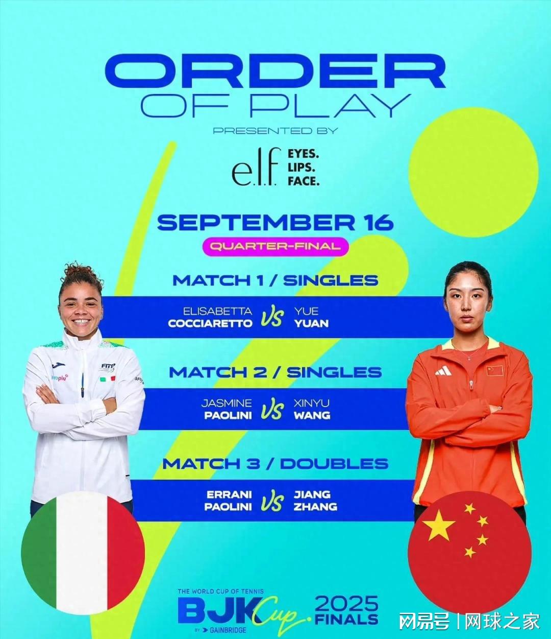 dingy, 时突然之间, 大比分后 dingy, 时突然之间, 大比分后