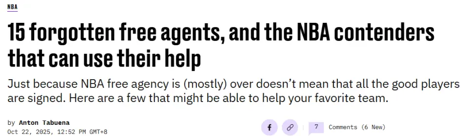 记三分, img 记三分, img