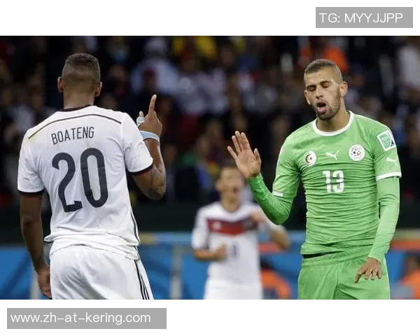 4月8日杜海勒对阵艾因精彩视频直播回顾与赛后分析