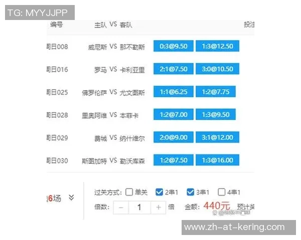 勒沃库森与斯图加特对决分析及竞彩胜负推荐