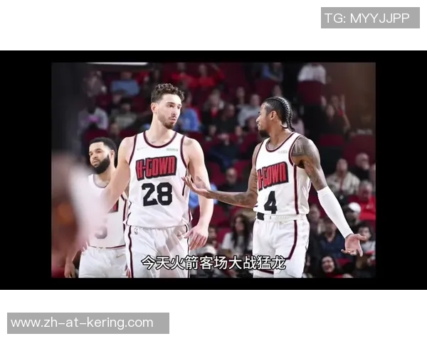 火箭队与猛龙队2019季前赛精彩数据对比分析与总结