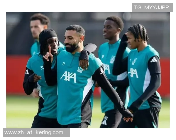 体图：维尔茨对萨拉赫暂较为抑制；利物浦将其视作未来首领